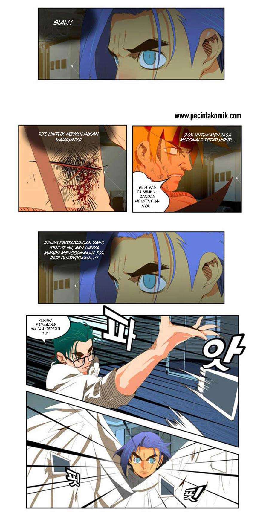 The God of High School Chapter 51 - halaman 11