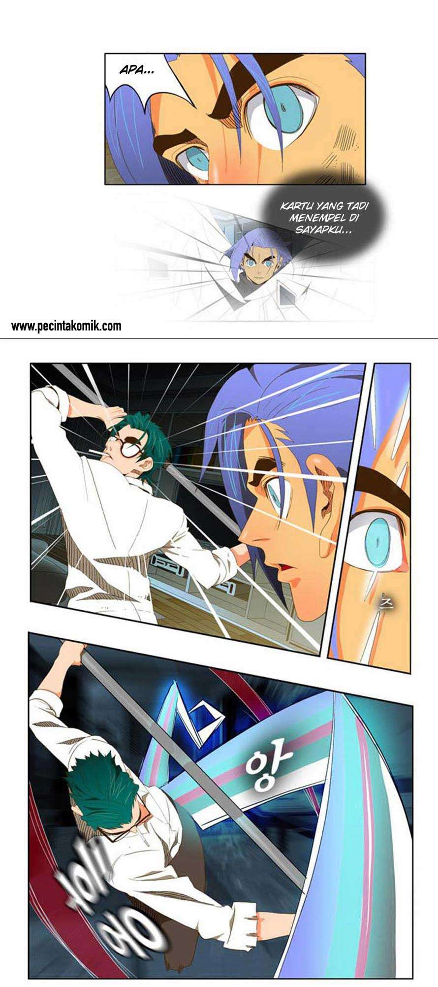 The God of High School Chapter 51 - halaman 16