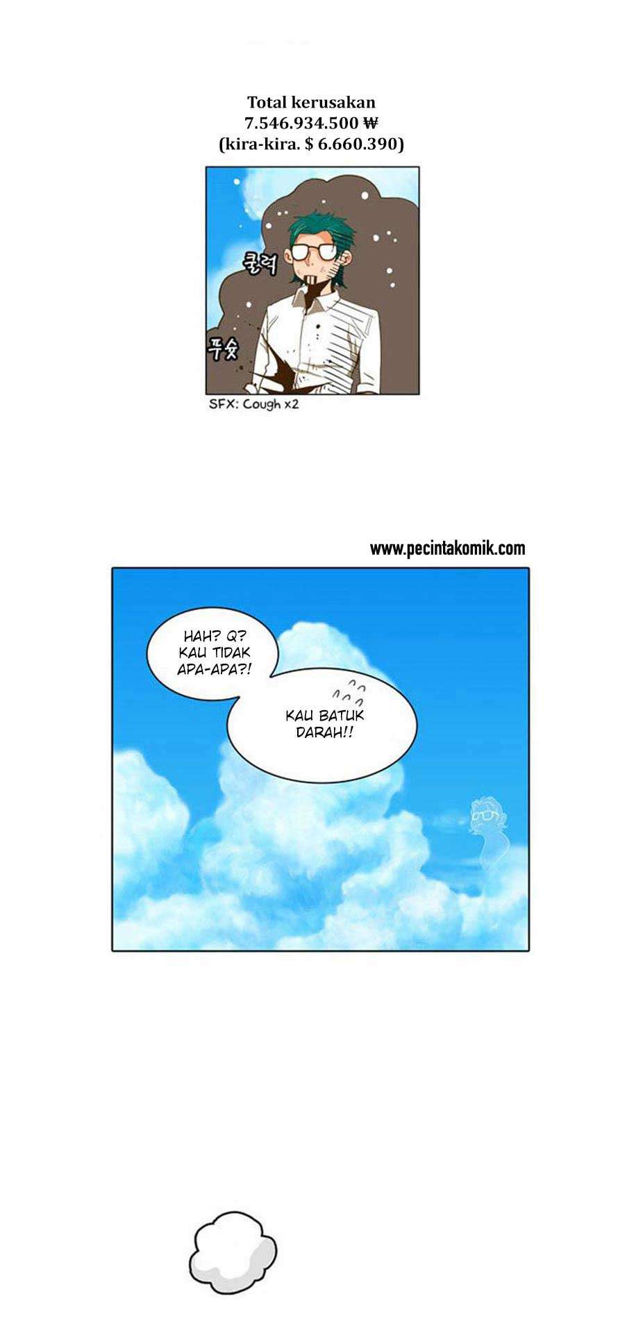 The God of High School Chapter 51 - halaman 29