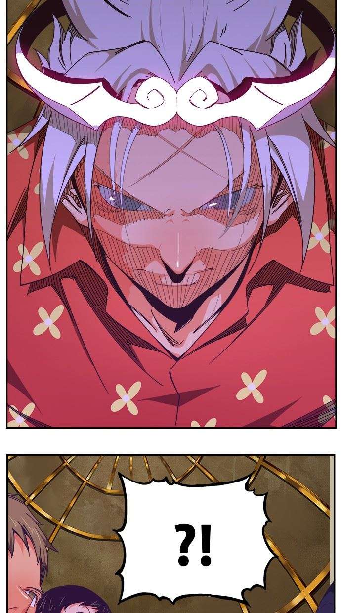 The God of High School Chapter 511 - halaman 32
