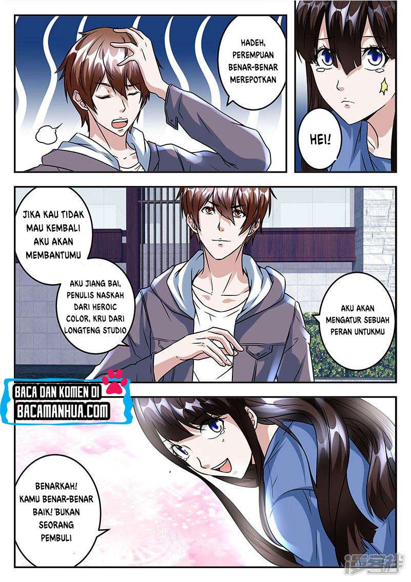 The God of High School Chapter 511 - halaman 6