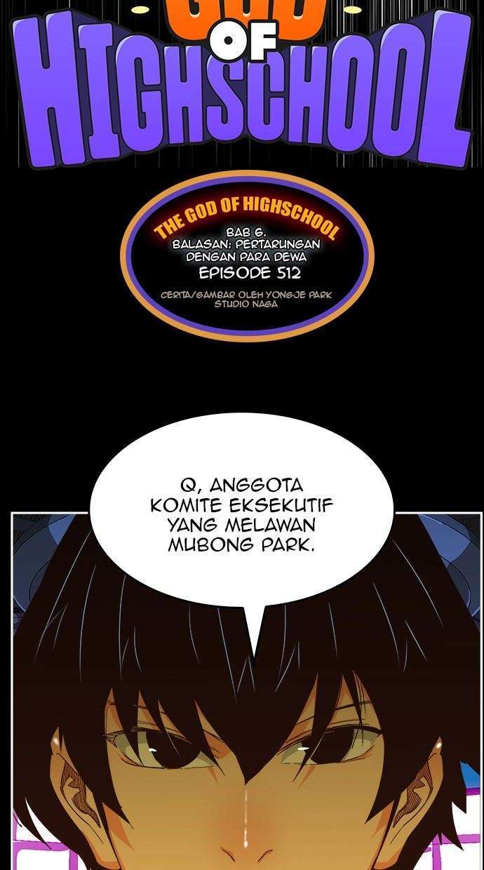The God of High School Chapter 512 - halaman 22