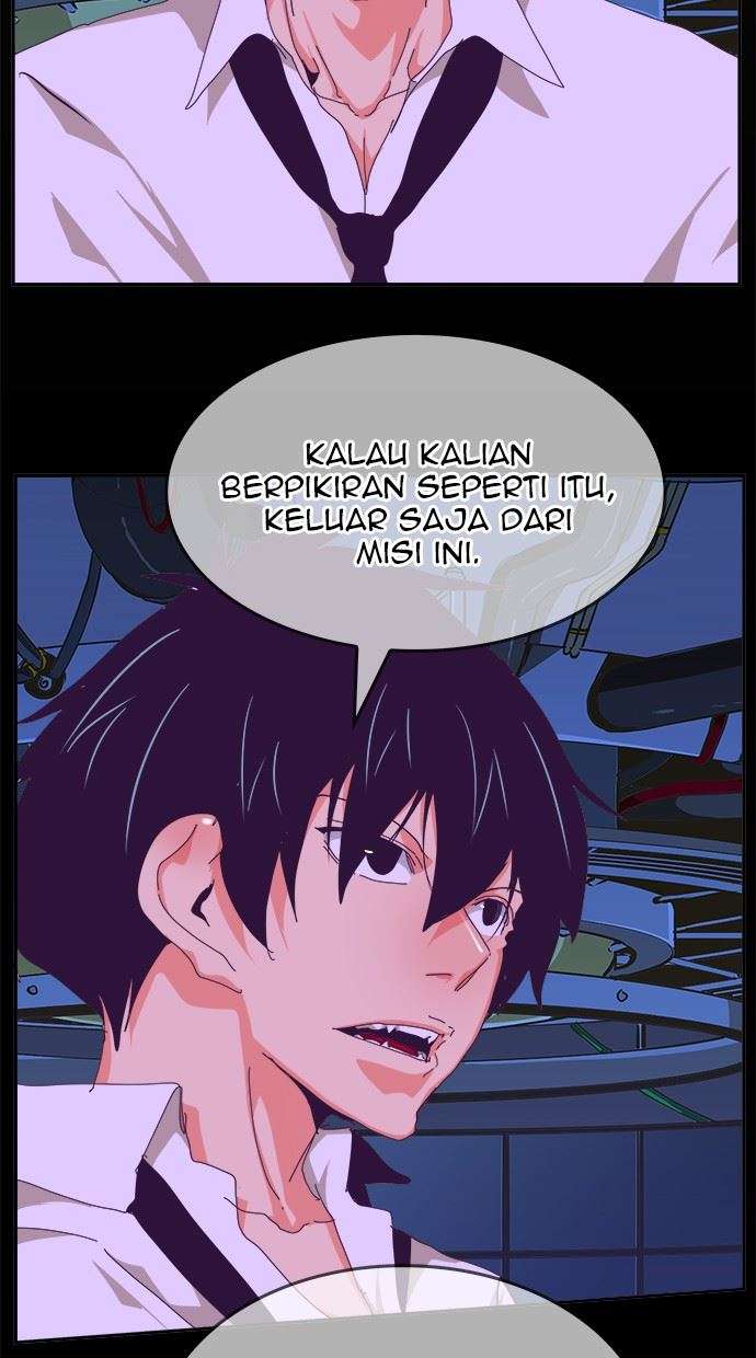 The God of High School Chapter 512 - halaman 73