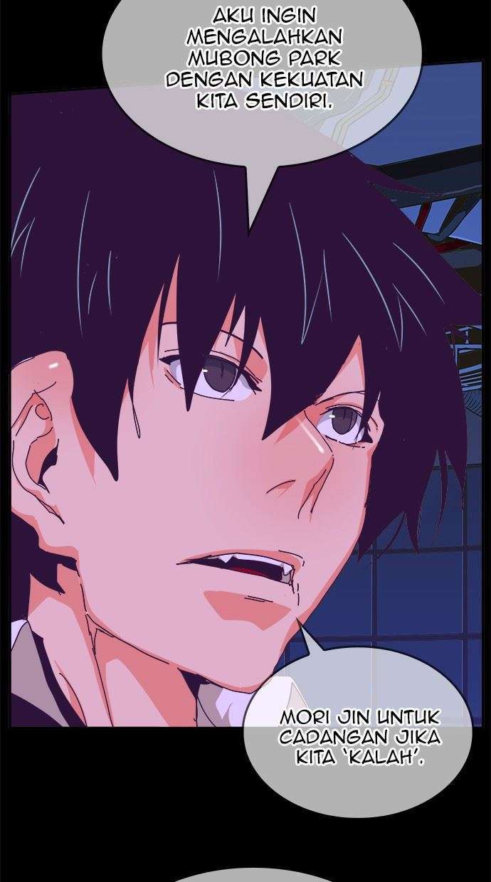 The God of High School Chapter 512 - halaman 74