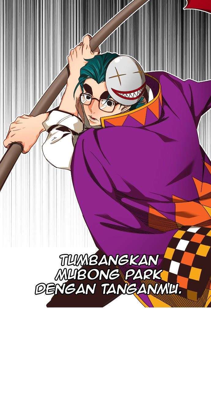 The God of High School Chapter 513 - halaman 33