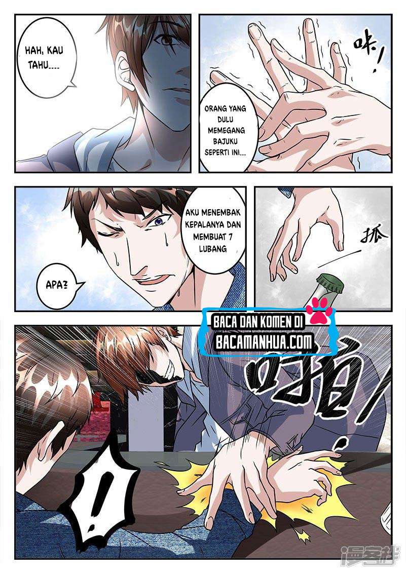 The God of High School Chapter 513 - halaman 5