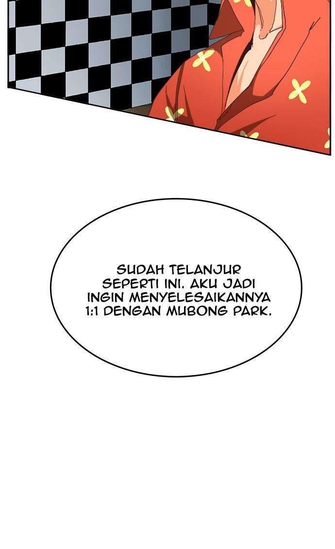 The God of High School Chapter 513 - halaman 54