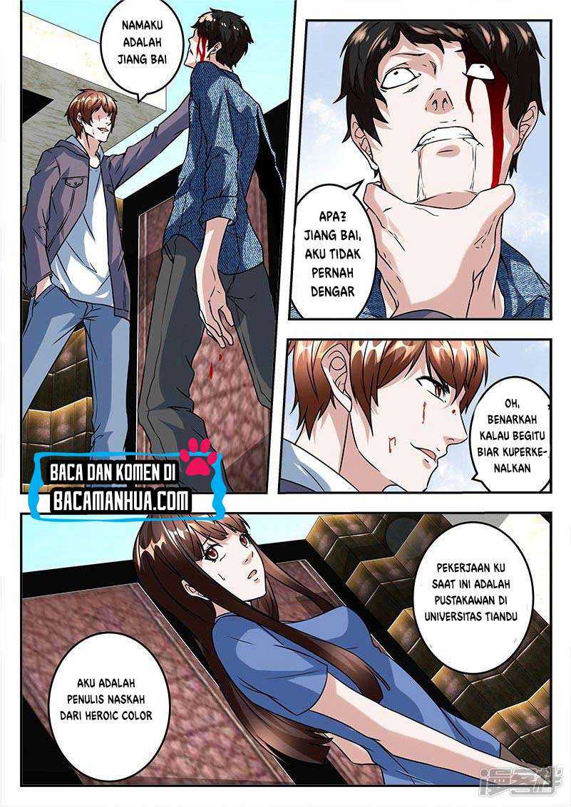 The God of High School Chapter 513 - halaman 9