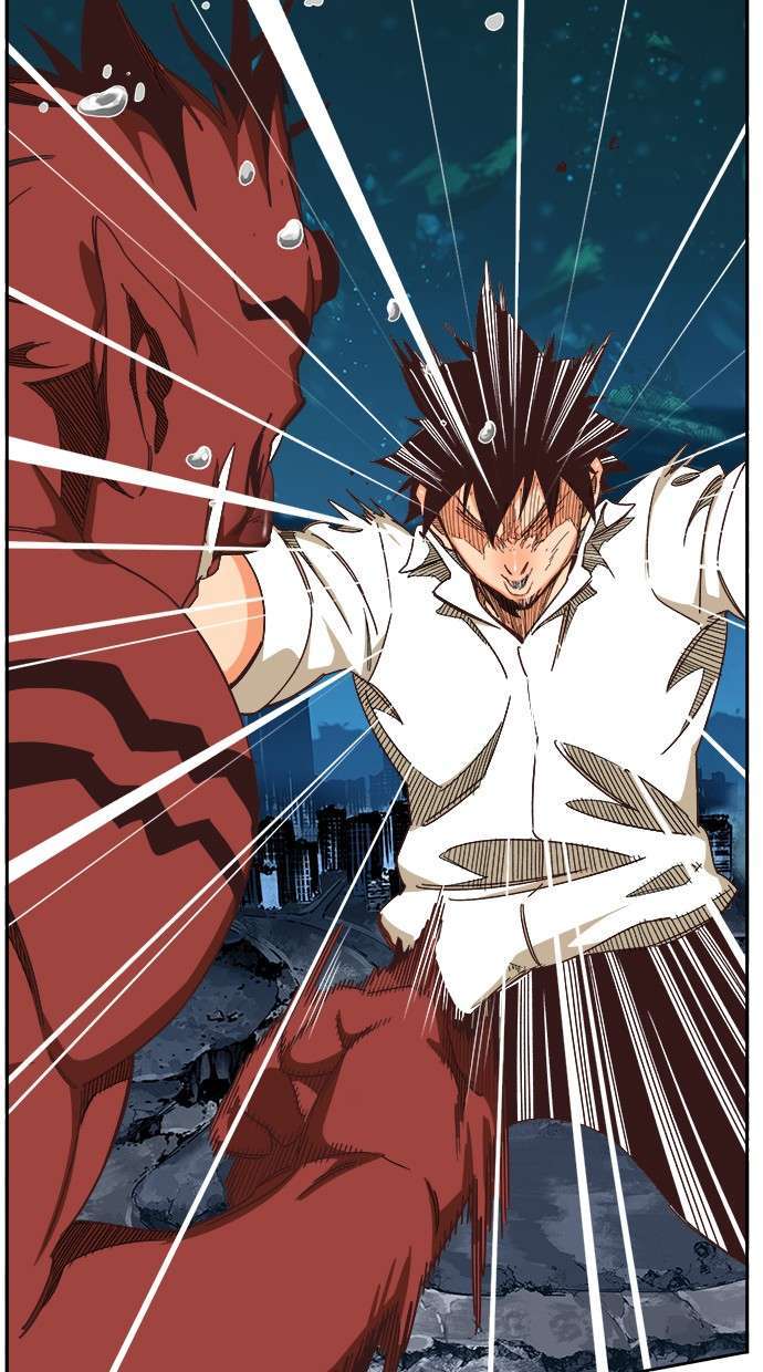 The God of High School Chapter 514 - halaman 104