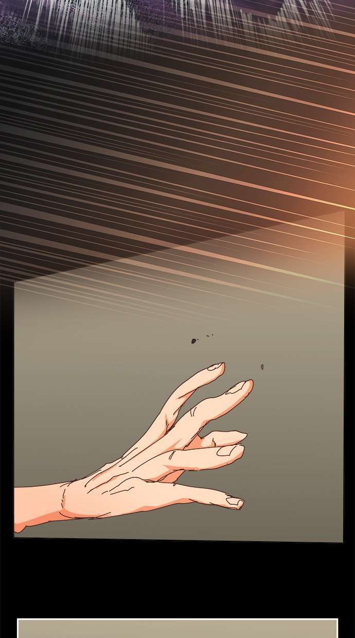 The God of High School Chapter 514 - halaman 41