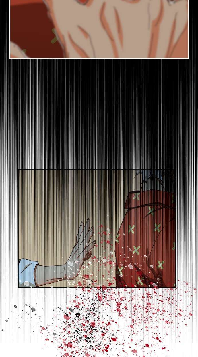 The God of High School Chapter 514 - halaman 44