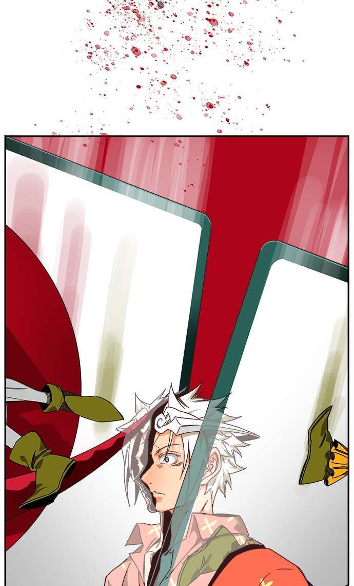 The God of High School Chapter 514 - halaman 45