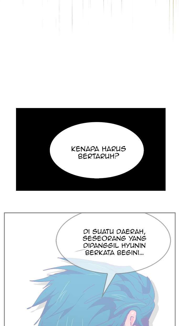 The God of High School Chapter 514 - halaman 70