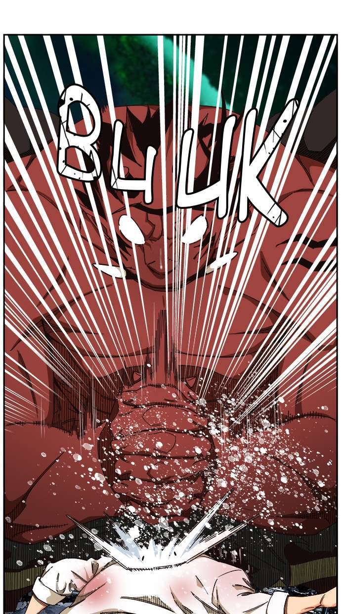 The God of High School Chapter 515 - halaman 24