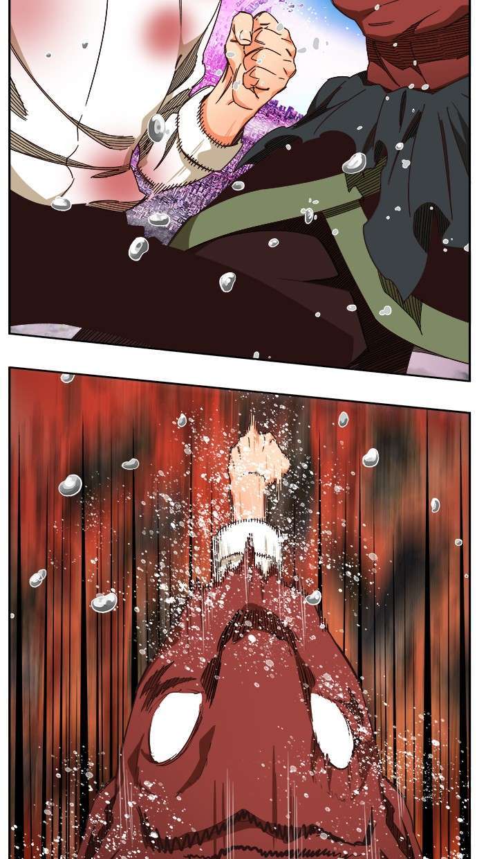 The God of High School Chapter 515 - halaman 31