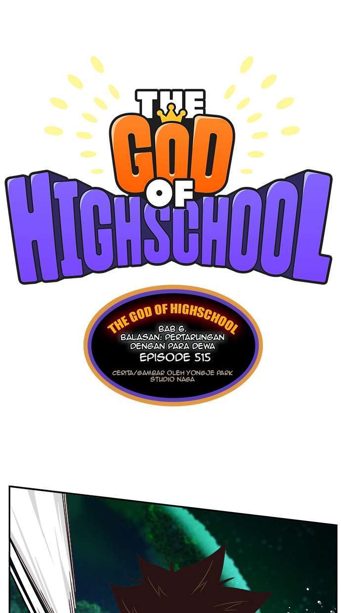 The God of High School Chapter 515 - halaman 6