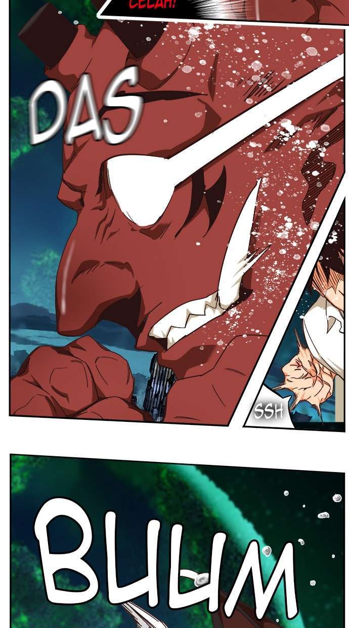 The God of High School Chapter 515 - halaman 8