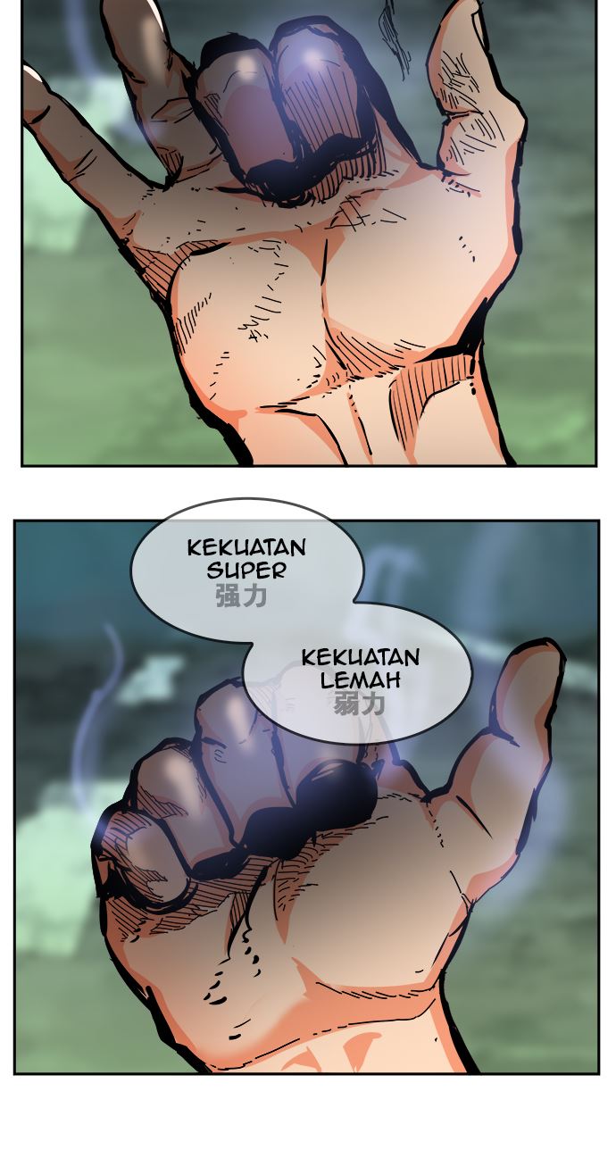 The God of High School Chapter 516 - halaman 103