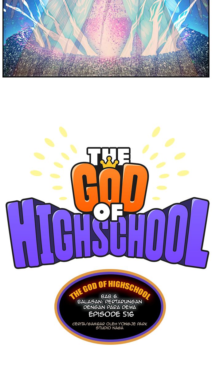 The God of High School Chapter 516 - halaman 20
