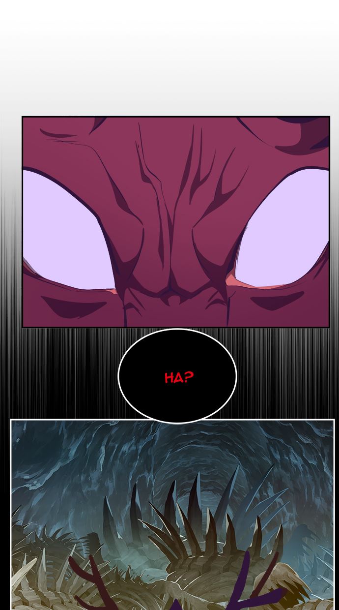 The God of High School Chapter 516 - halaman 40