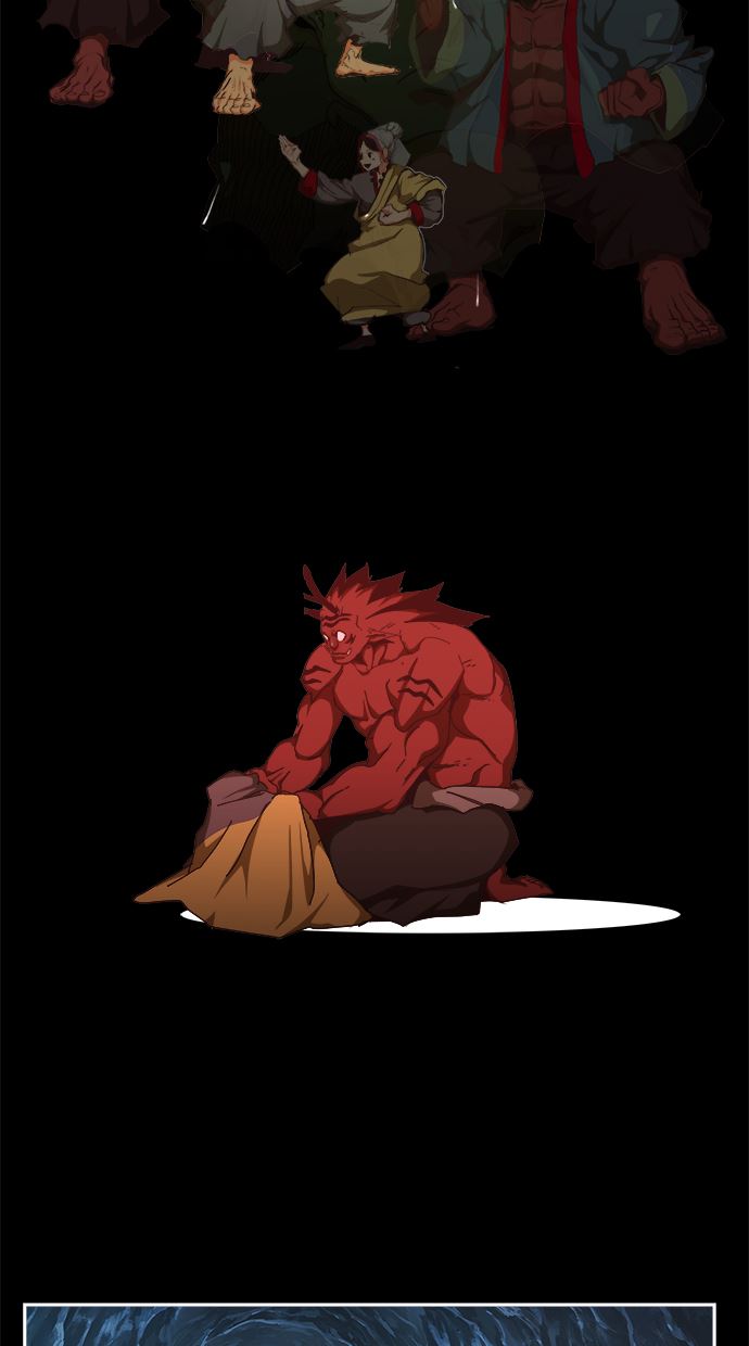 The God of High School Chapter 516 - halaman 44