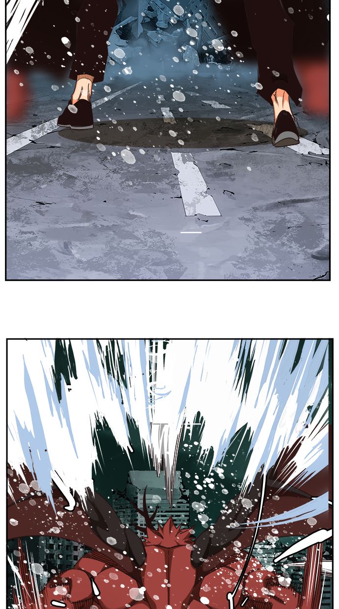 The God of High School Chapter 516 - halaman 71