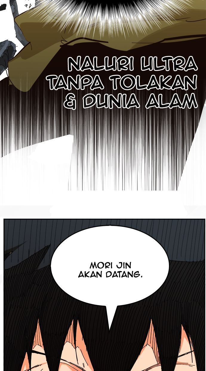 The God of High School Chapter 516 - halaman 76