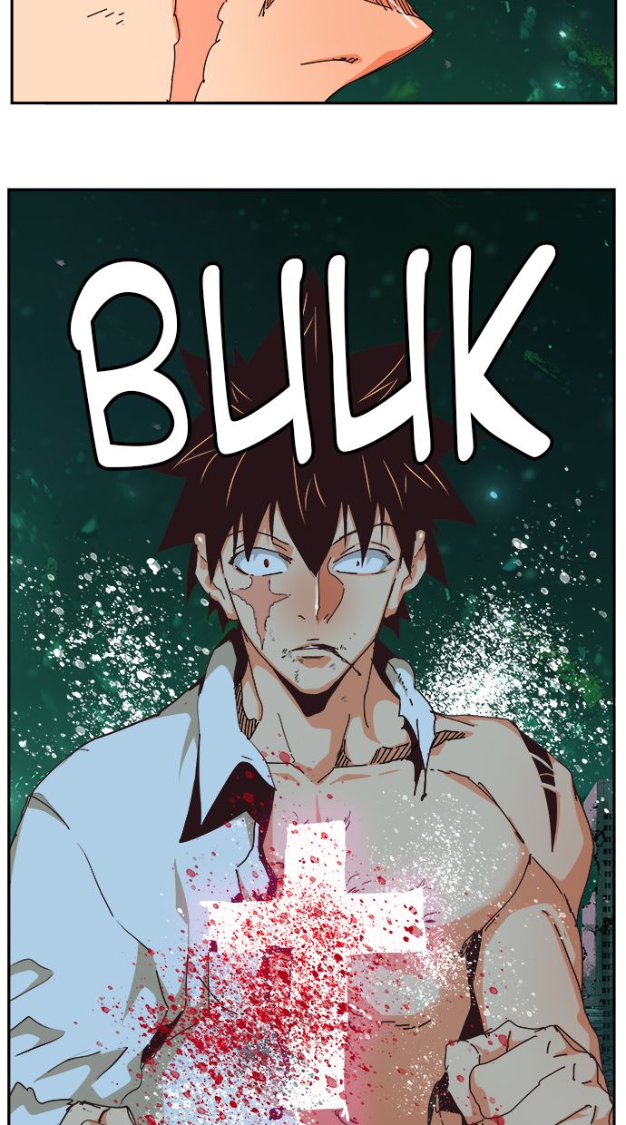 The God of High School Chapter 517 - halaman 12