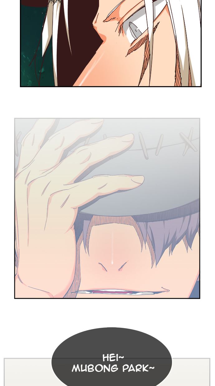 The God of High School Chapter 517 - halaman 123