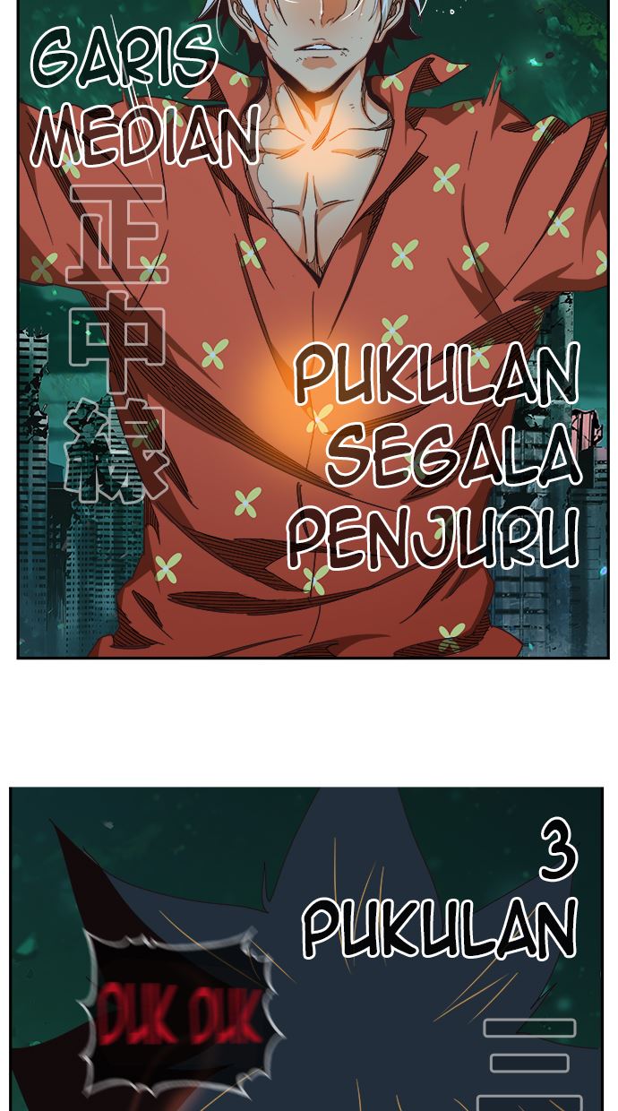The God of High School Chapter 517 - halaman 64