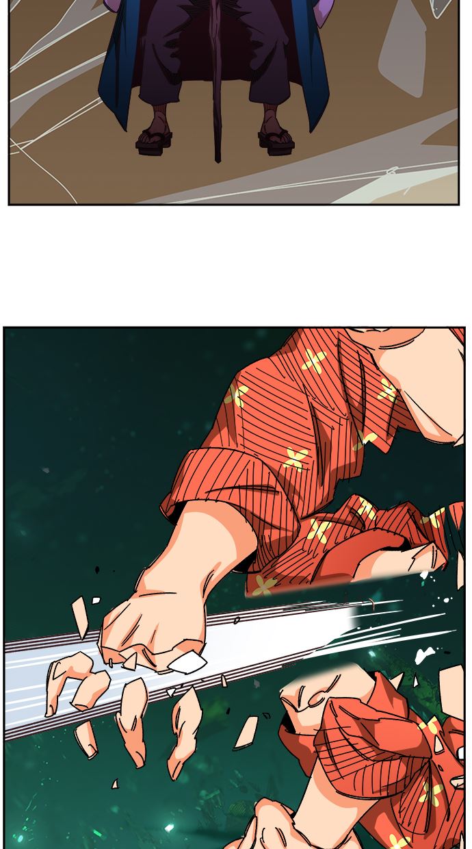 The God of High School Chapter 517 - halaman 77