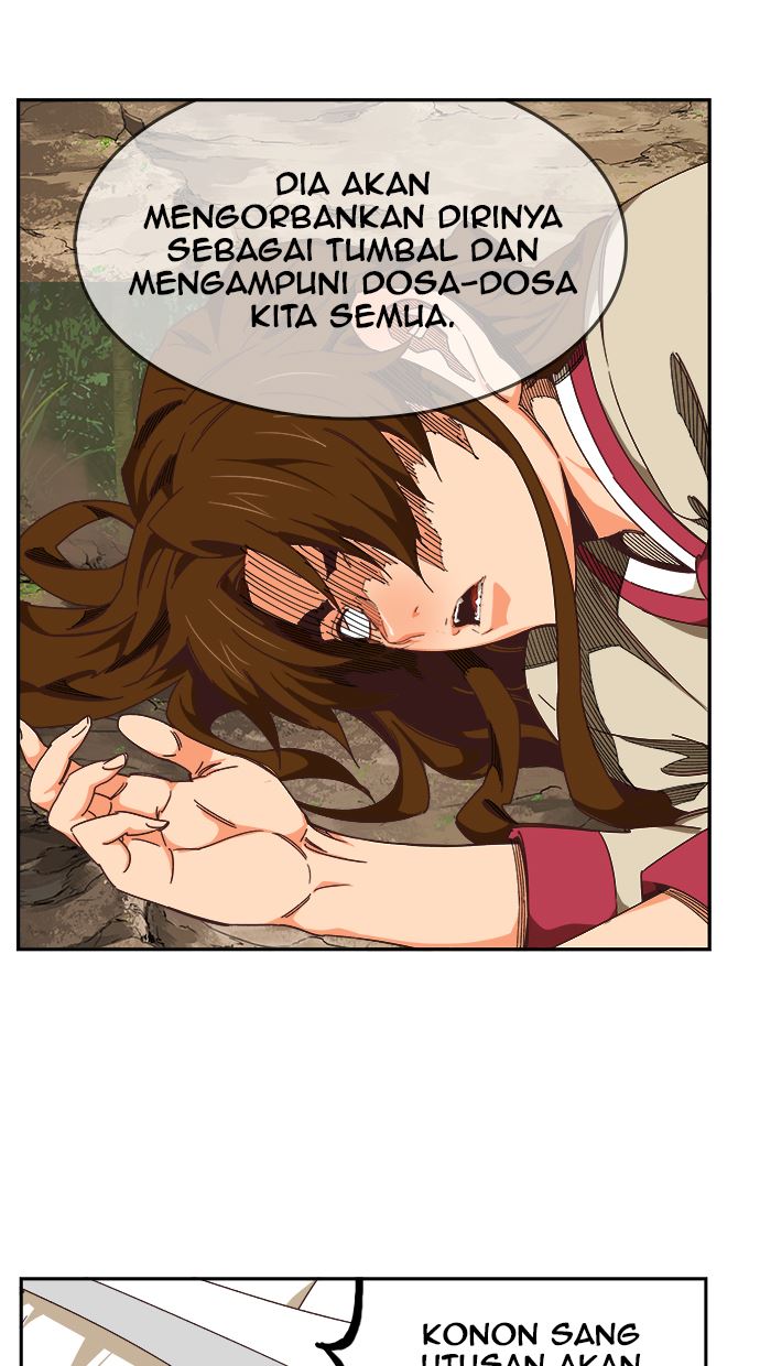 The God of High School Chapter 518 - halaman 68