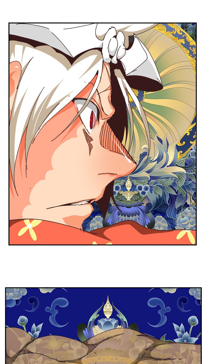 The God of High School Chapter 518 - halaman 87
