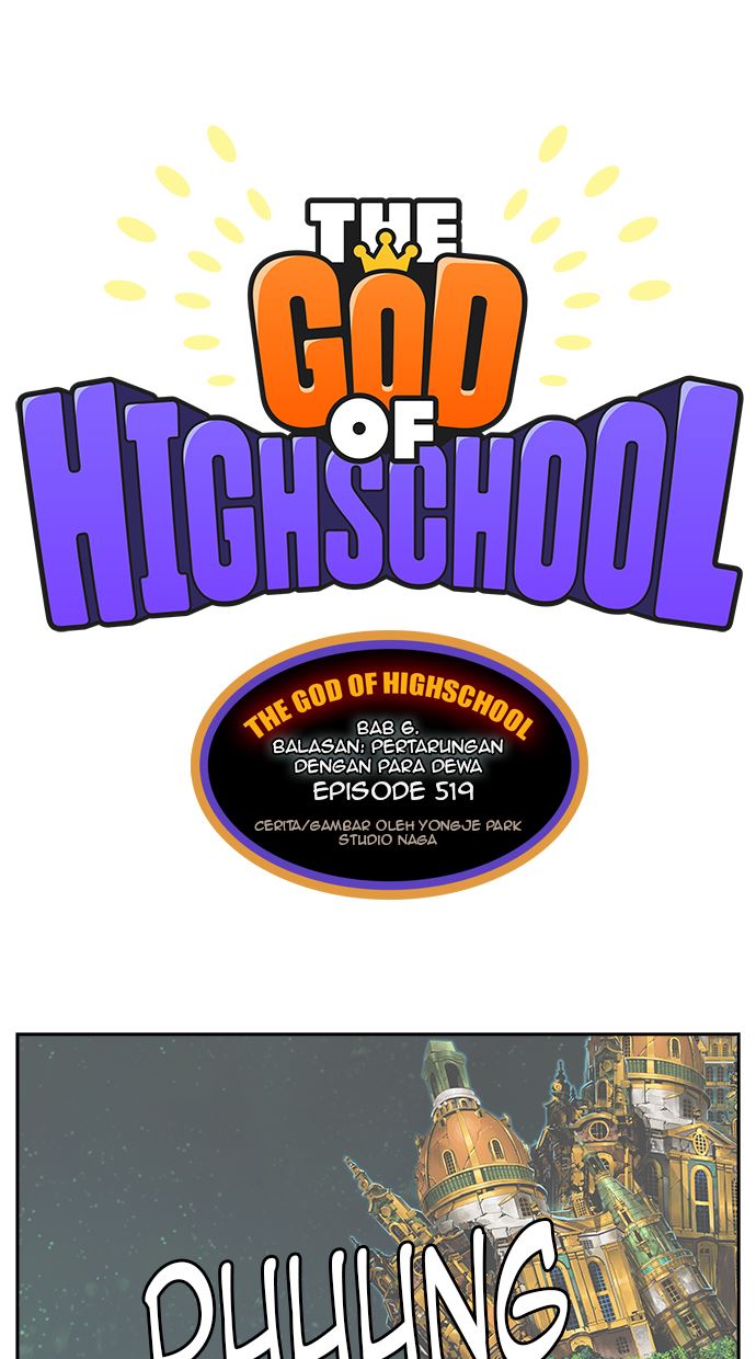 The God of High School Chapter 519 - halaman 1