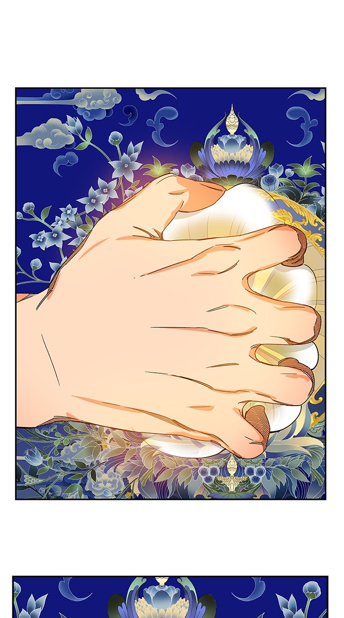 The God of High School Chapter 519 - halaman 15
