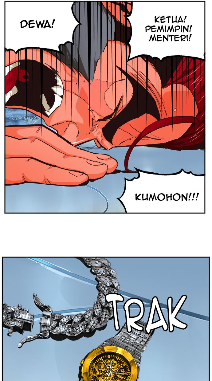 The God of High School Chapter 519 - halaman 26