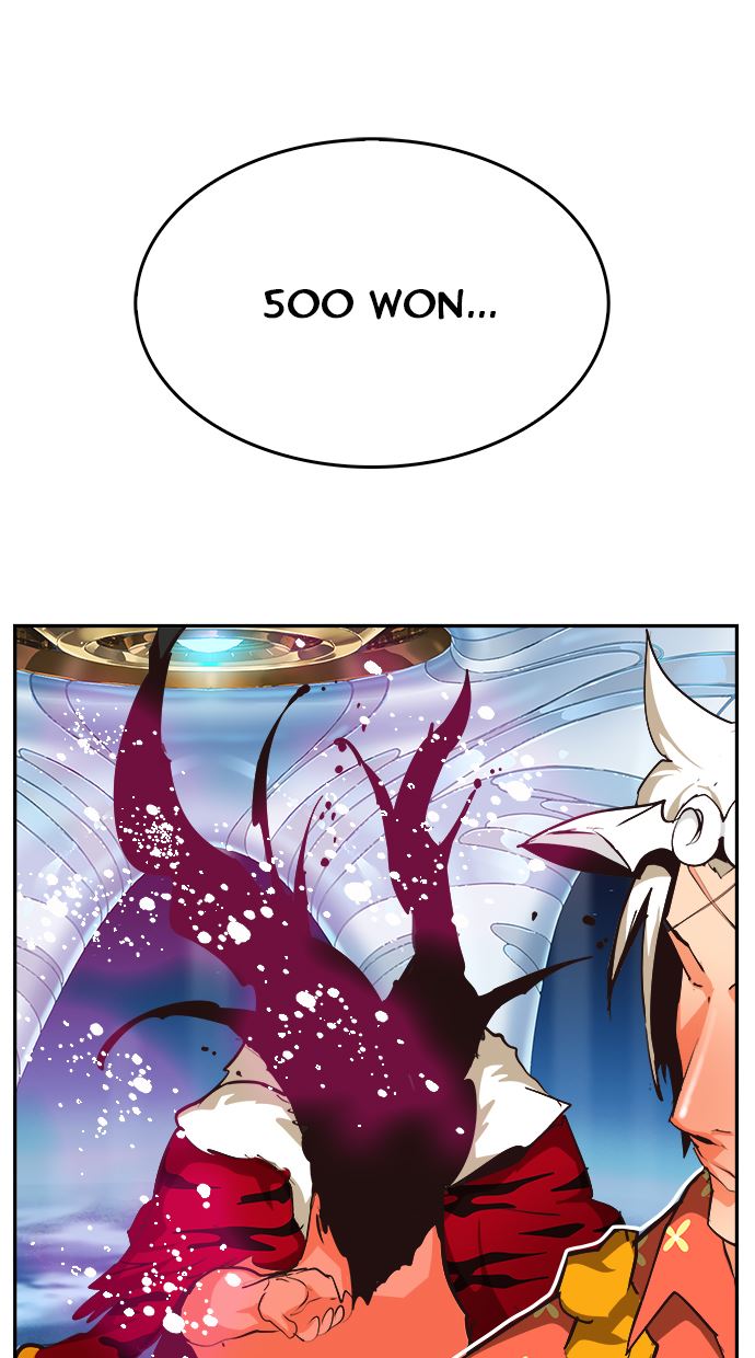 The God of High School Chapter 519 - halaman 41