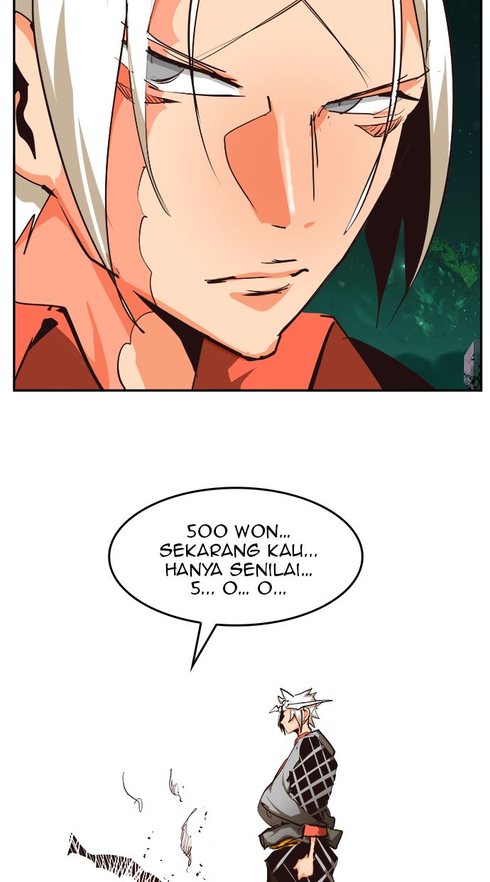 The God of High School Chapter 519 - halaman 71