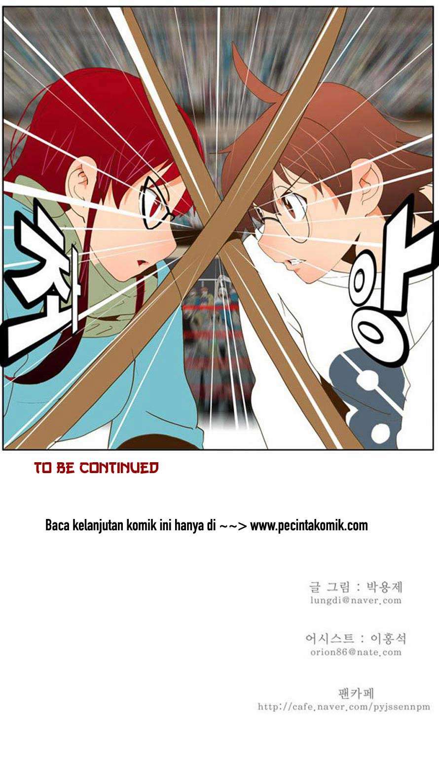 The God of High School Chapter 52 - halaman 39