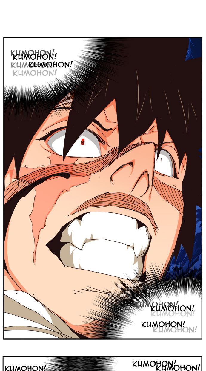 The God of High School Chapter 520 - halaman 101