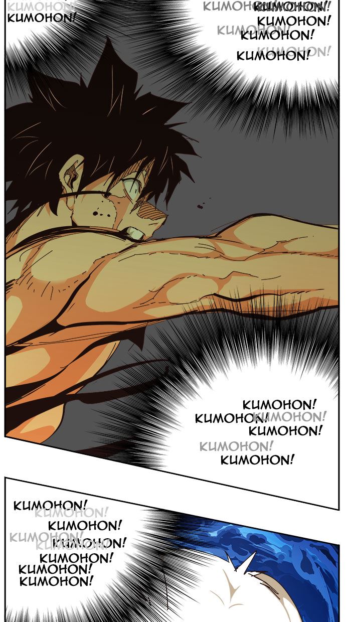The God of High School Chapter 520 - halaman 102