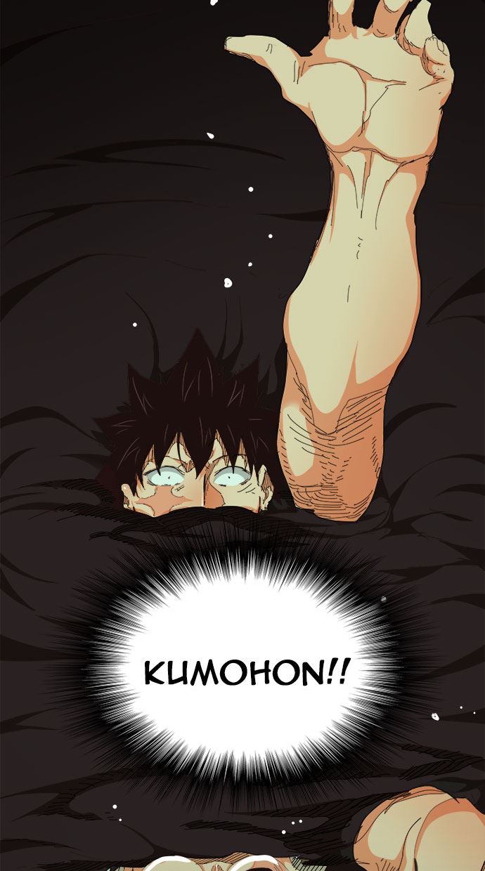 The God of High School Chapter 520 - halaman 106