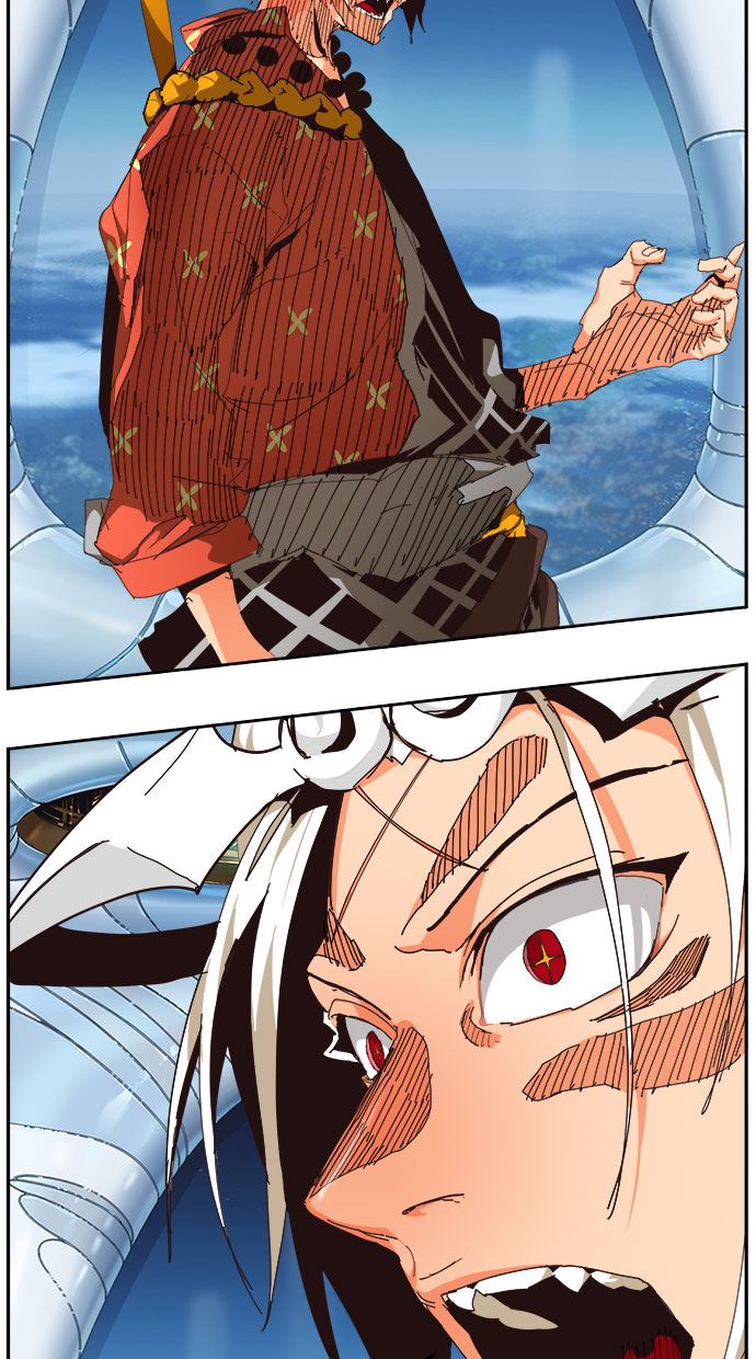 The God of High School Chapter 520 - halaman 116
