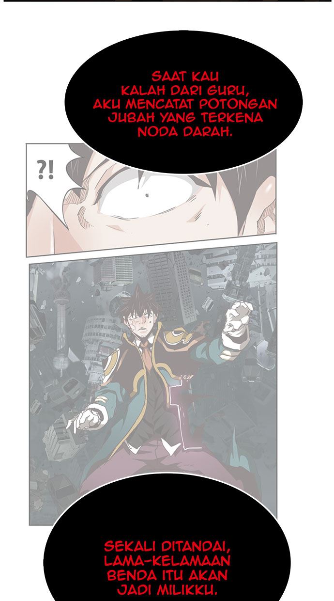 The God of High School Chapter 520 - halaman 34