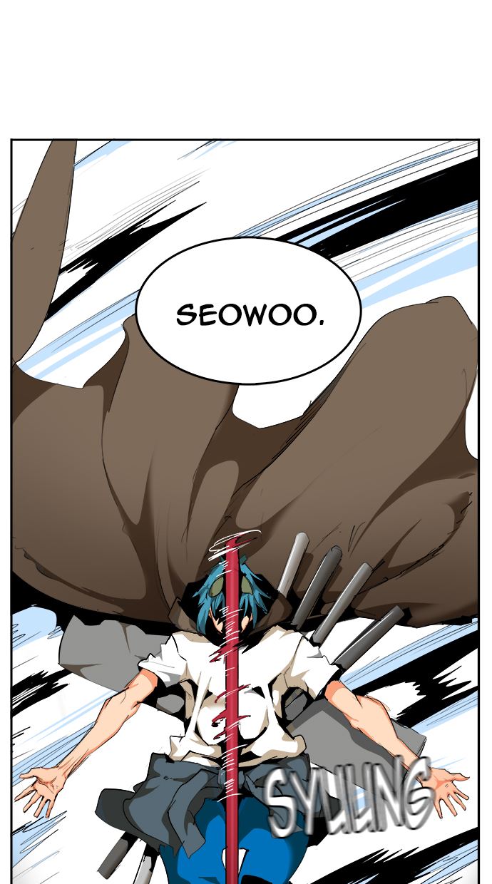 The God of High School Chapter 521 - halaman 14
