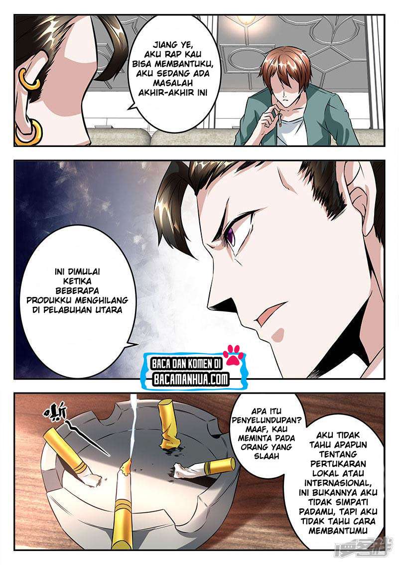 The God of High School Chapter 521 - halaman 2