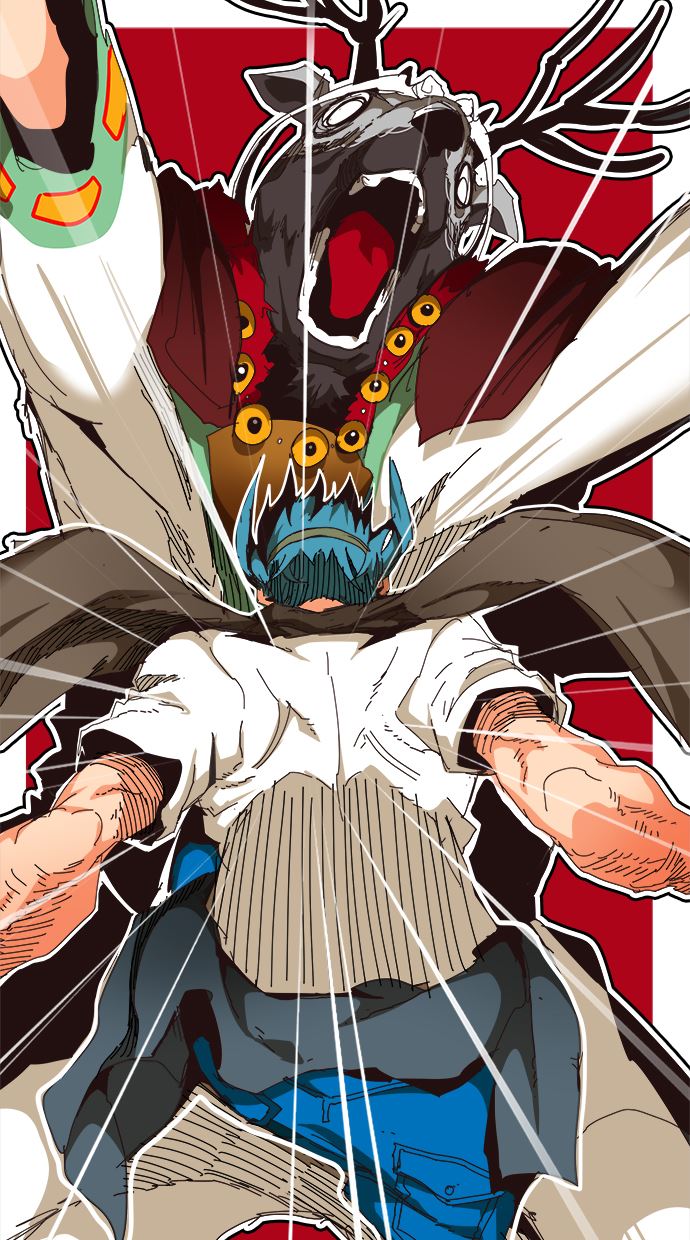 The God of High School Chapter 521 - halaman 52
