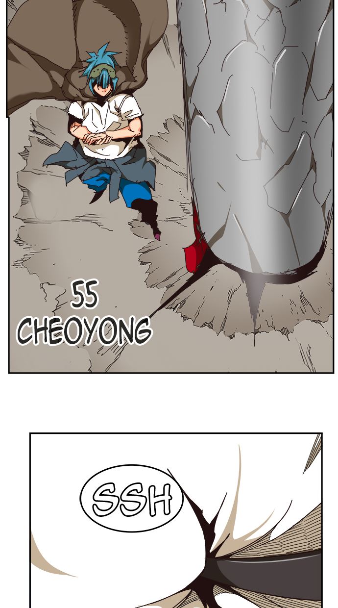 The God of High School Chapter 521 - halaman 72