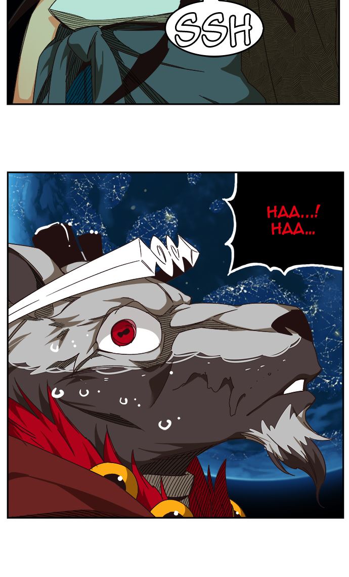The God of High School Chapter 521 - halaman 74
