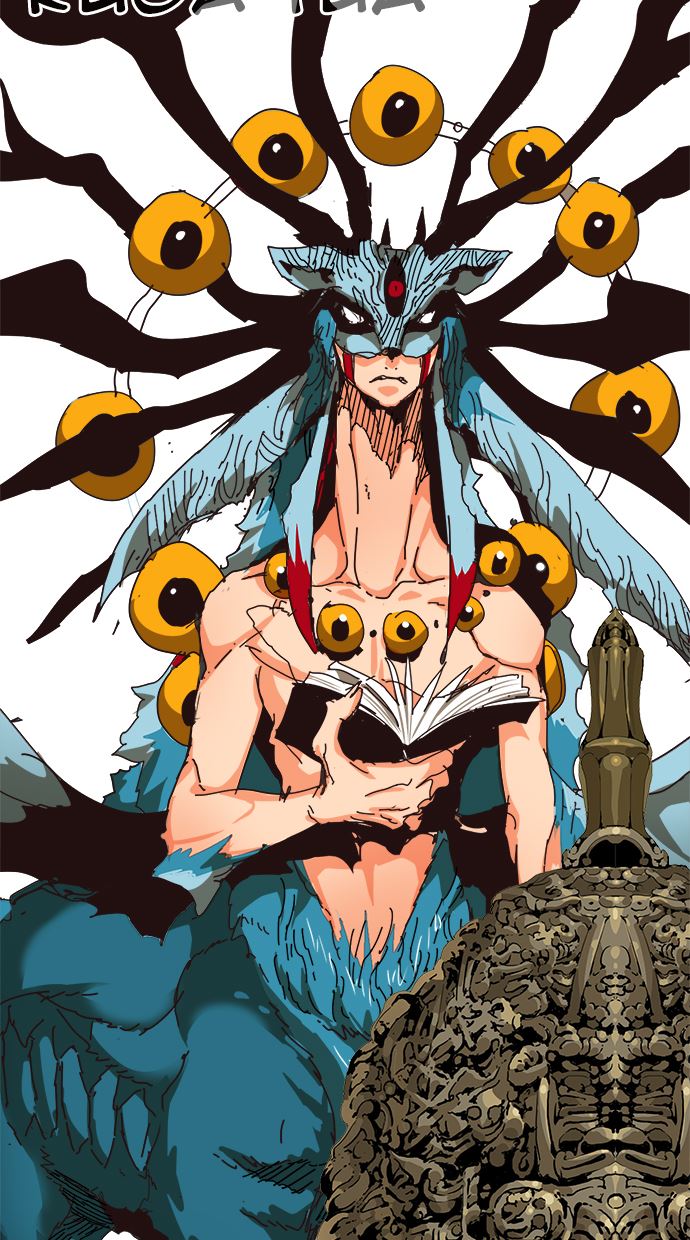 The God of High School Chapter 522 - halaman 13